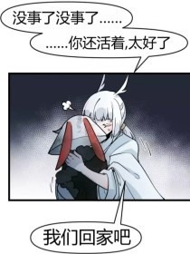 男女做事无遮掩